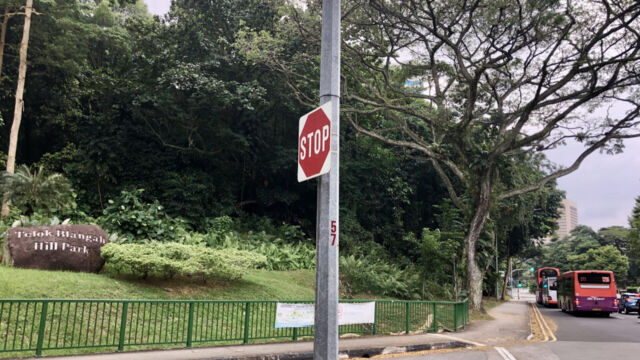 Entrance To Telok Blangah Hill Park From Bustling Henderson Road 3