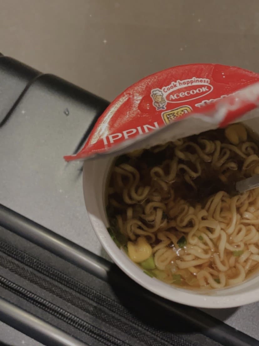 A packet of instant noodles.