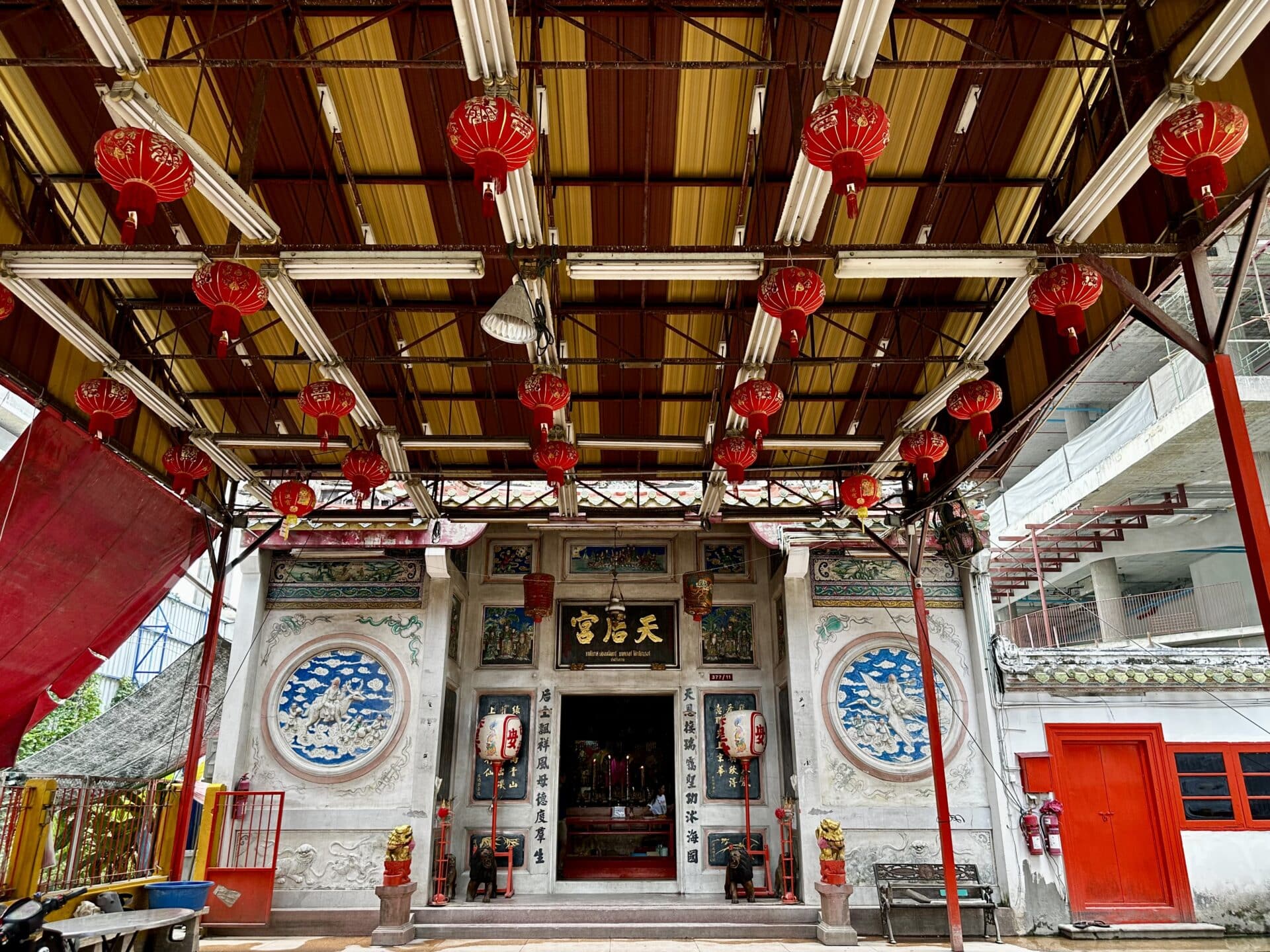 A shrine from the front.