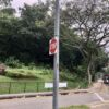 Entrance To Telok Blangah Hill Park From Bustling Henderson Road 3